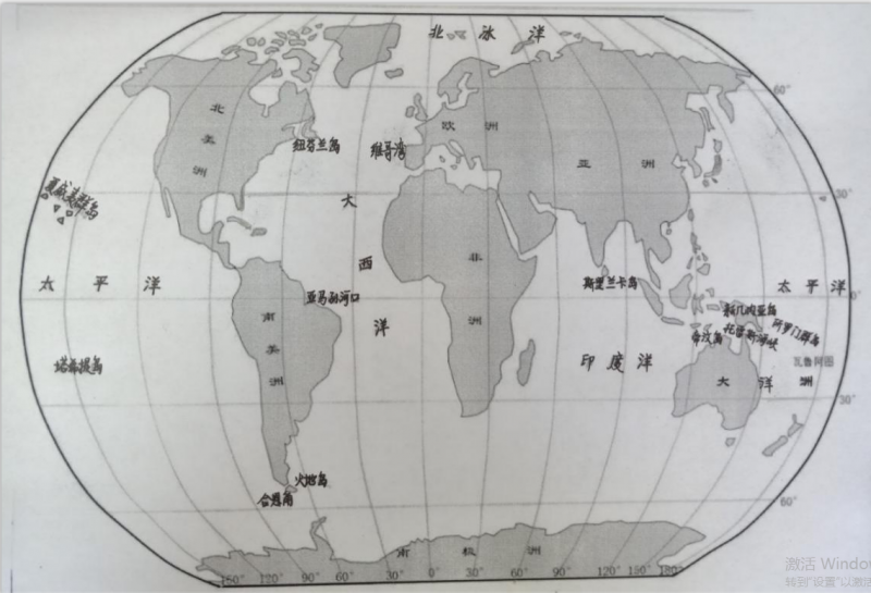 《海底两万里》活力课堂 观后感 及教案设计(顾丽娟)